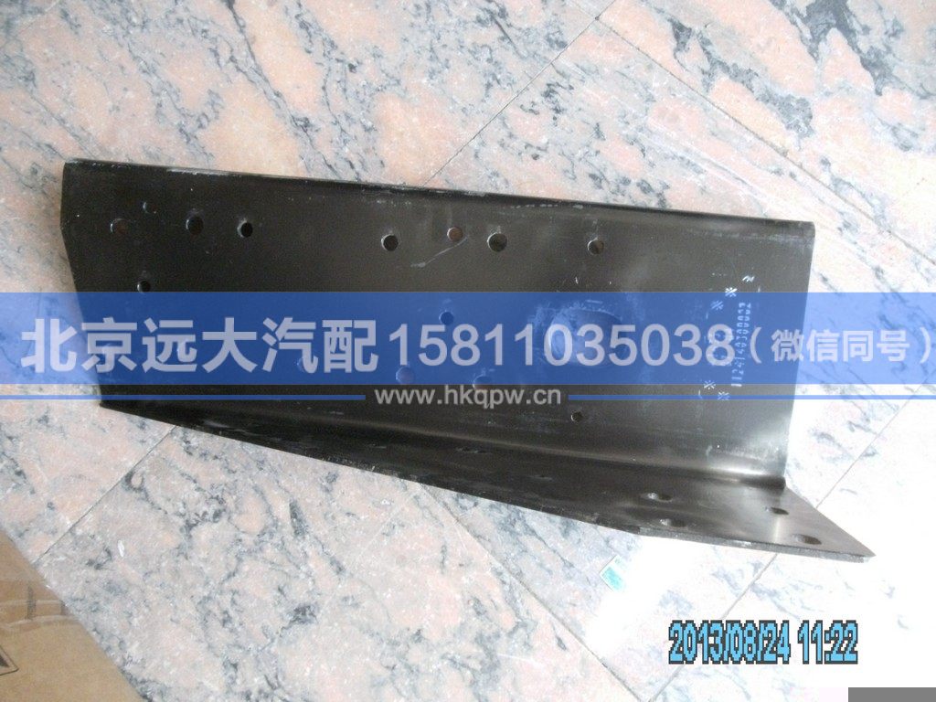 1124140300002,,北京遠大汽車配件有限公司