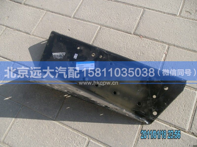 1124140300002,,北京遠大汽車配件有限公司
