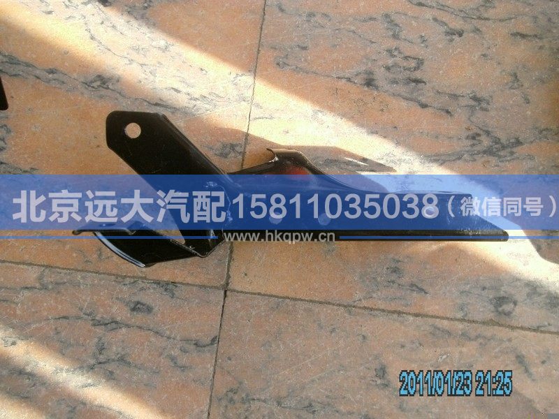 1B24984504005,,北京远大汽车配件有限公司