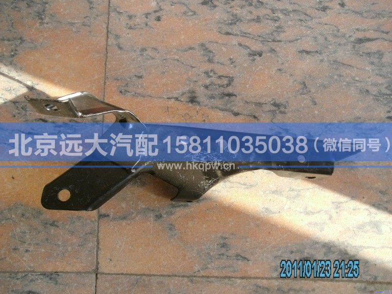 1B24984504006,,北京远大汽车配件有限公司