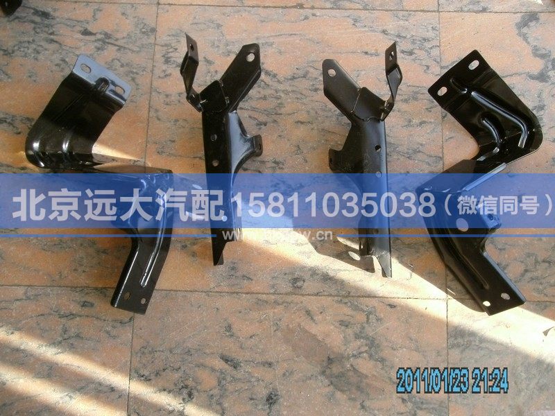 1B24984504008,,北京远大汽车配件有限公司