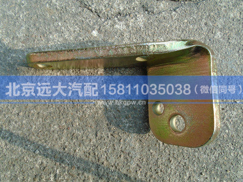 1417317200011,,北京遠(yuǎn)大汽車配件有限公司