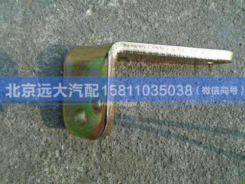 1417317200011,,北京遠(yuǎn)大汽車配件有限公司