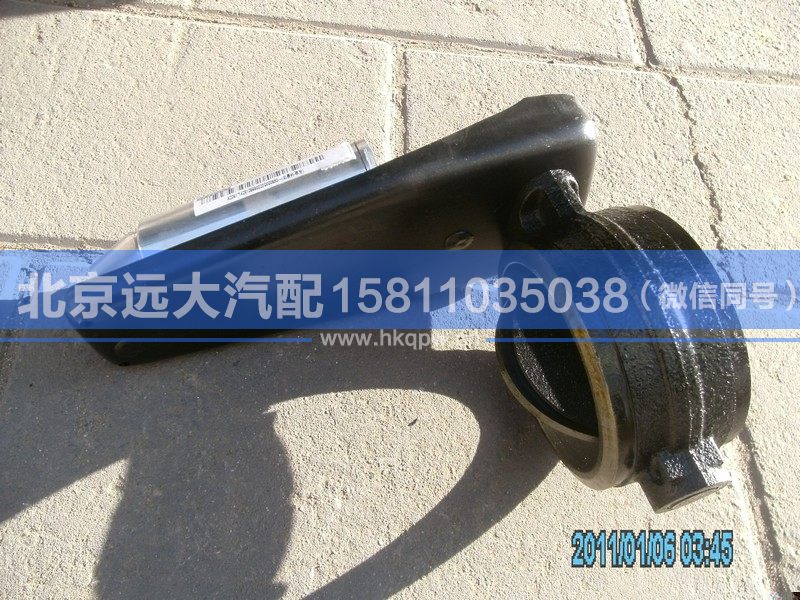 1425135680020,,北京远大汽车配件有限公司