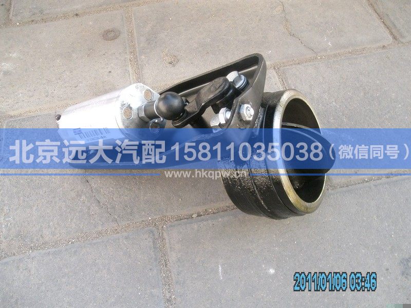 1425135680020,,北京远大汽车配件有限公司