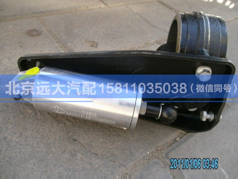 1425135680020,,北京远大汽车配件有限公司