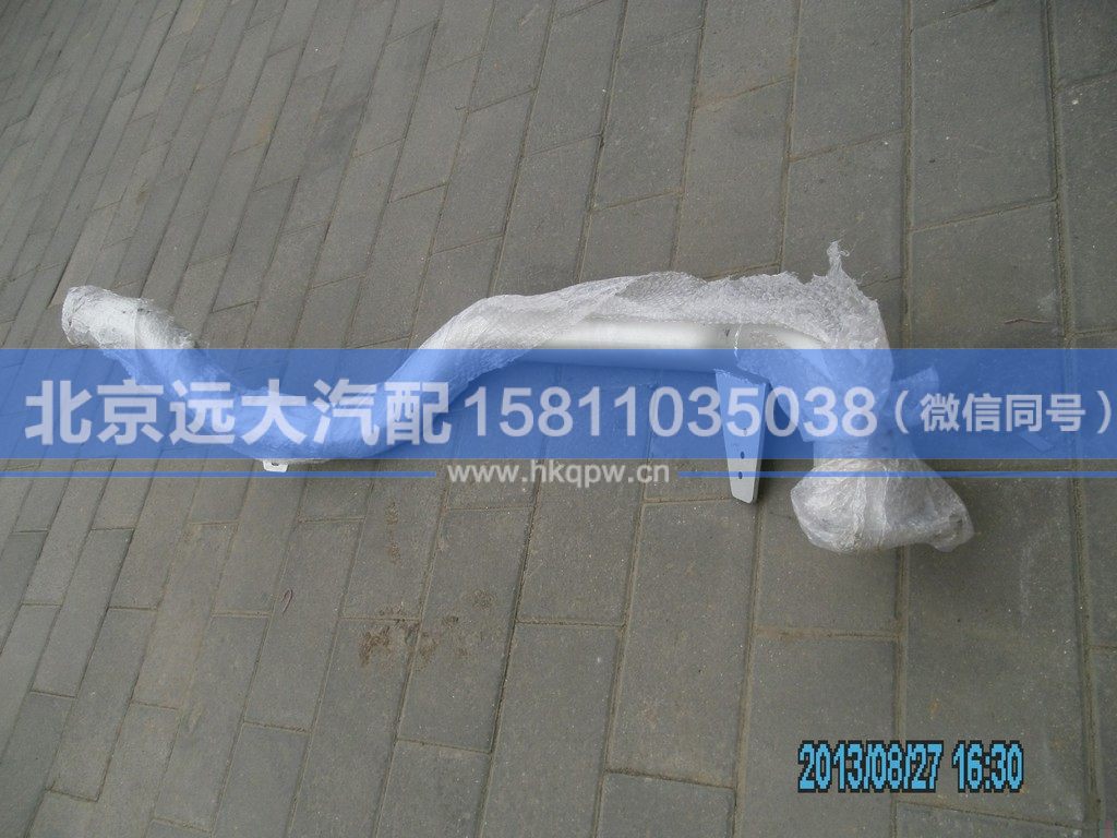 1419112080007,,北京远大汽车配件有限公司