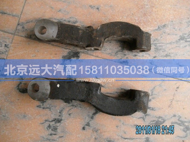30D5-01042,,北京遠(yuǎn)大汽車配件有限公司