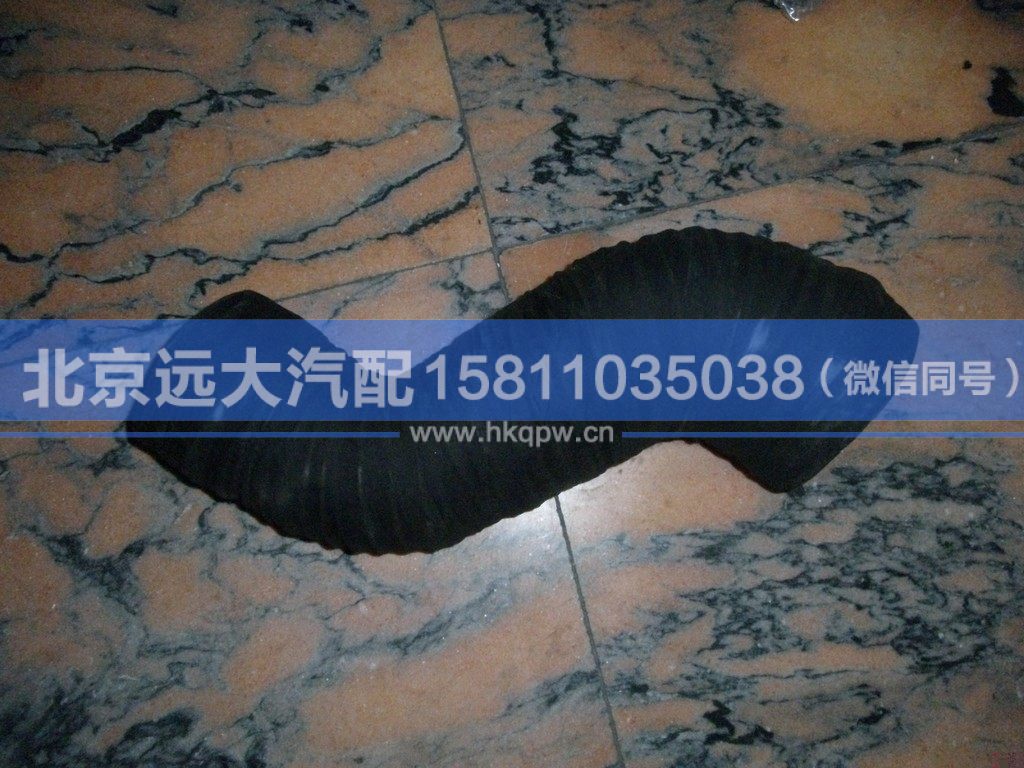 1424111901021,,北京遠(yuǎn)大汽車(chē)配件有限公司