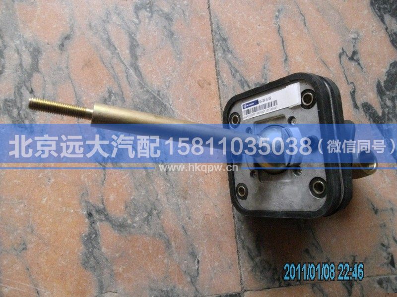 1425317303002,,北京远大汽车配件有限公司