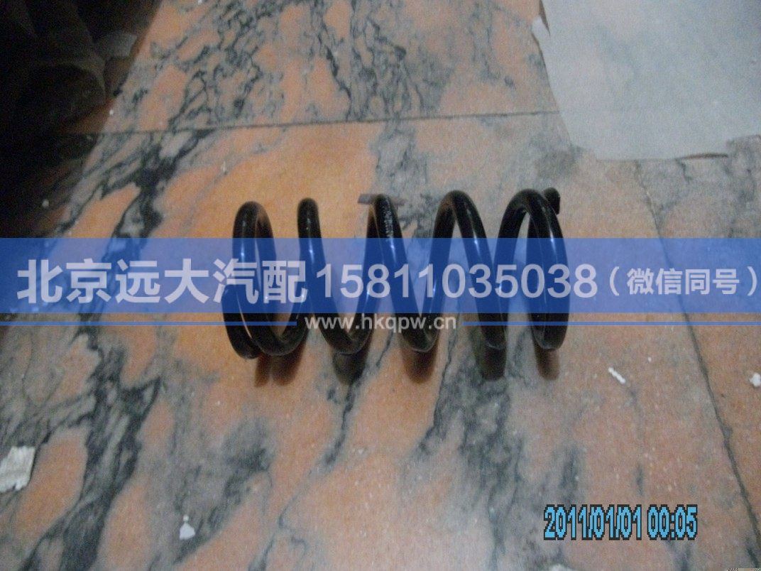 1B24950200082,,北京远大汽车配件有限公司