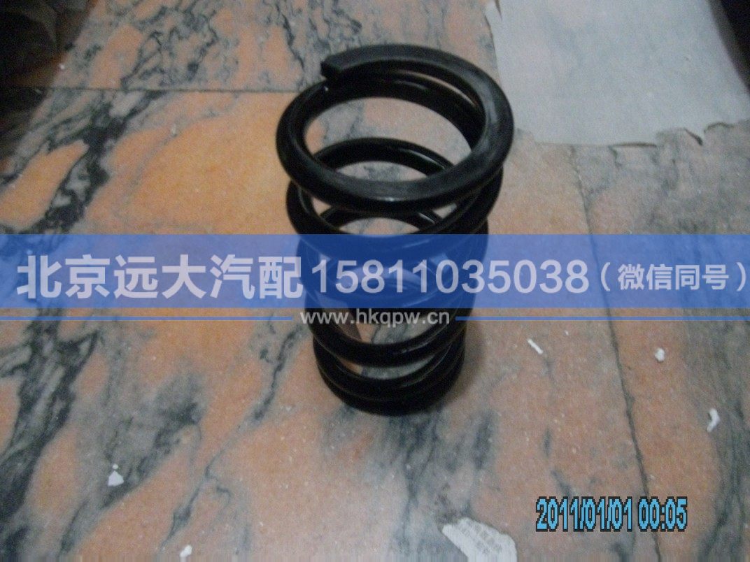 1B24950200082,,北京远大汽车配件有限公司