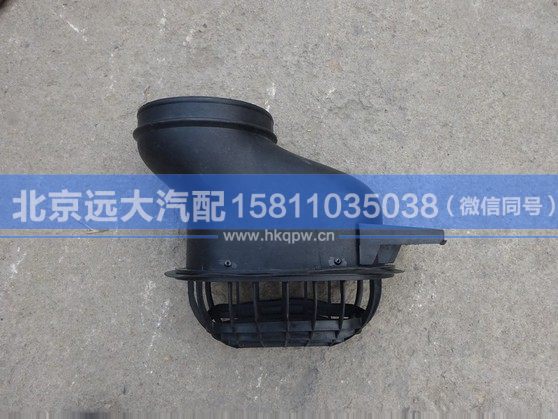 1417111981029,,北京遠(yuǎn)大汽車(chē)配件有限公司