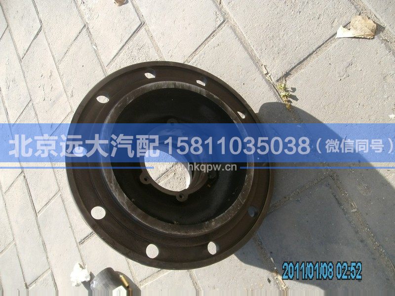 31W-03015BJ,,北京遠(yuǎn)大汽車(chē)配件有限公司