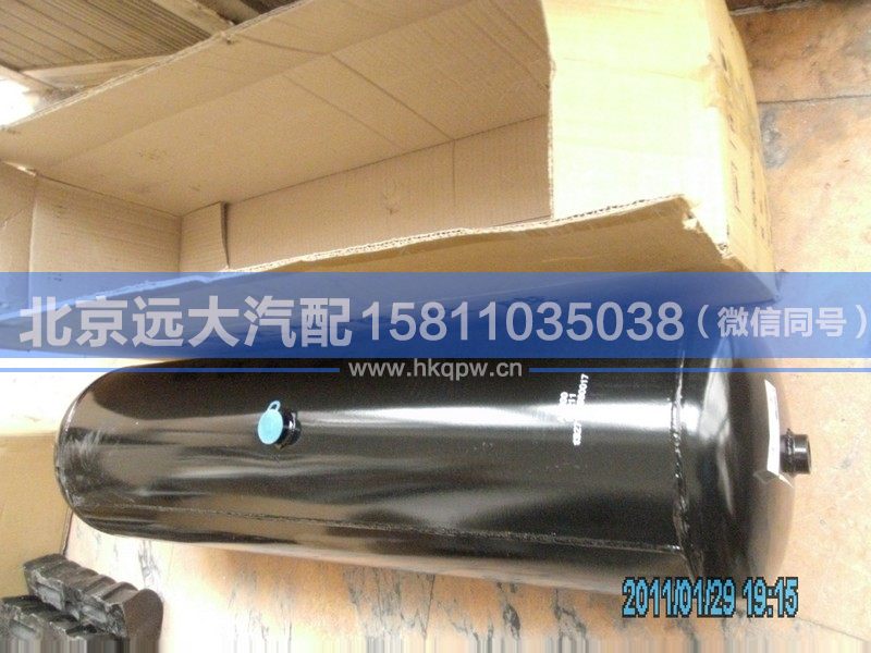 1138135613003,,北京遠(yuǎn)大汽車(chē)配件有限公司