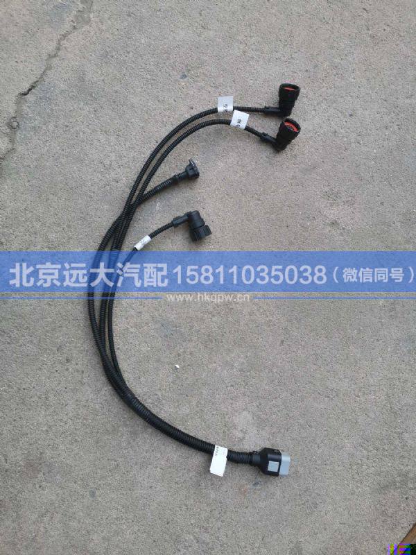 1525336203009,,北京遠大汽車配件有限公司