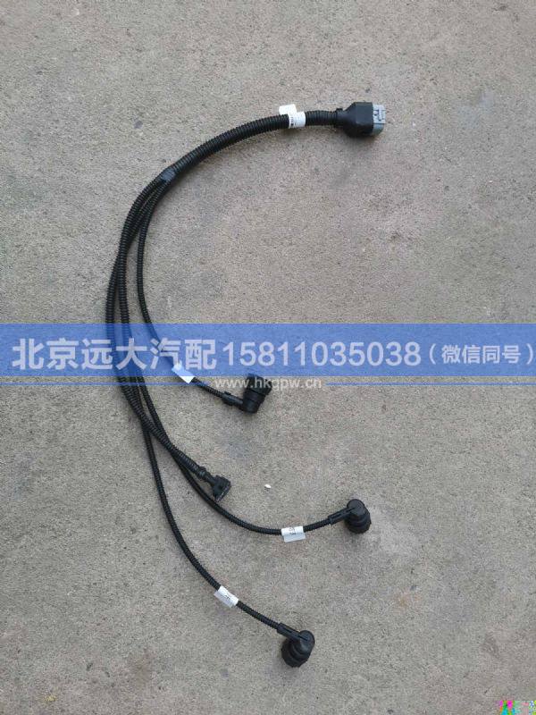 1525336203009,,北京遠大汽車配件有限公司