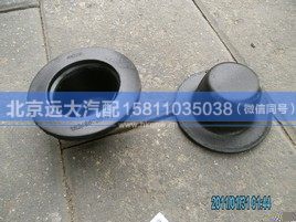 1B24950200159,,北京遠(yuǎn)大汽車配件有限公司