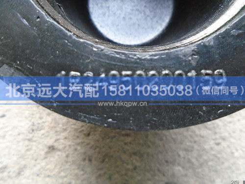 1B24950200159,,北京遠(yuǎn)大汽車配件有限公司