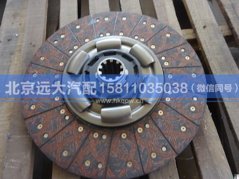 1425316100002,,北京远大汽车配件有限公司