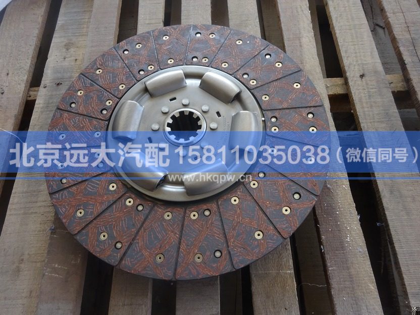 1425316100002,,北京远大汽车配件有限公司