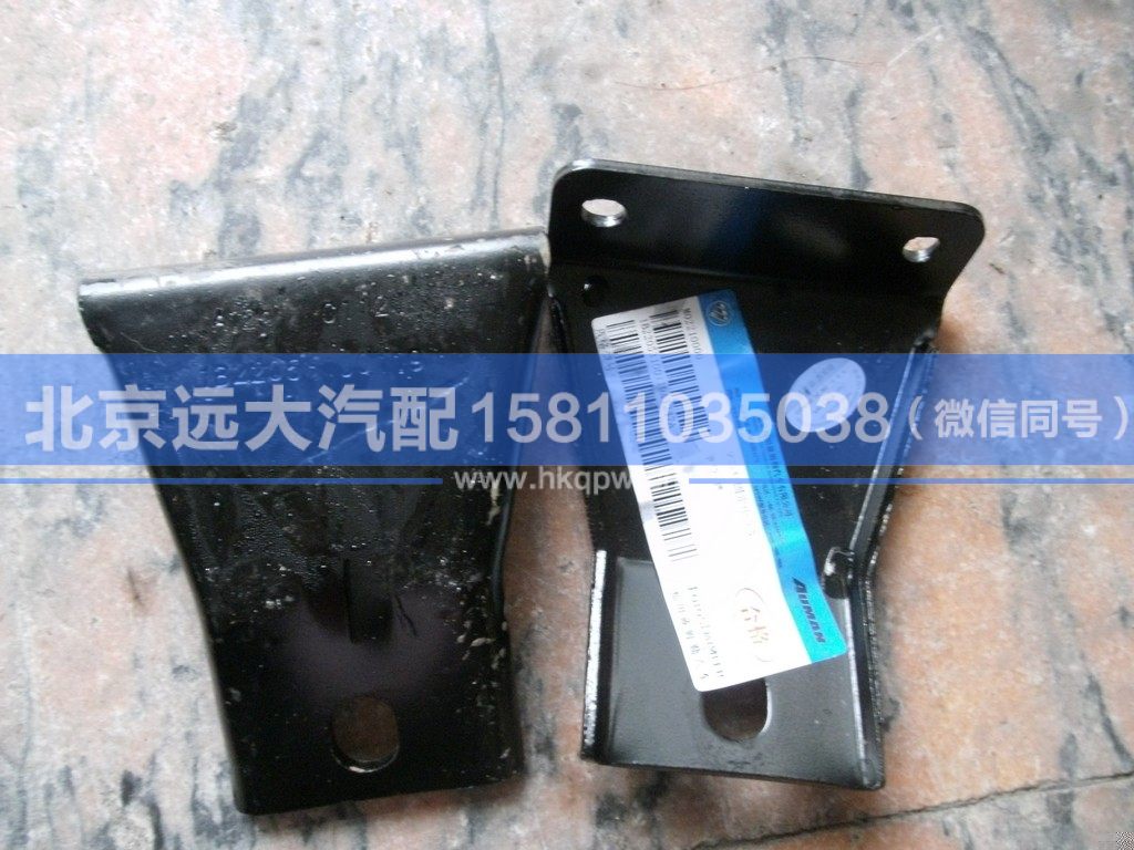 1B22053100119,,北京远大汽车配件有限公司