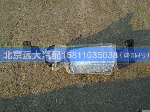 1B22082104002,,北京遠(yuǎn)大汽車配件有限公司