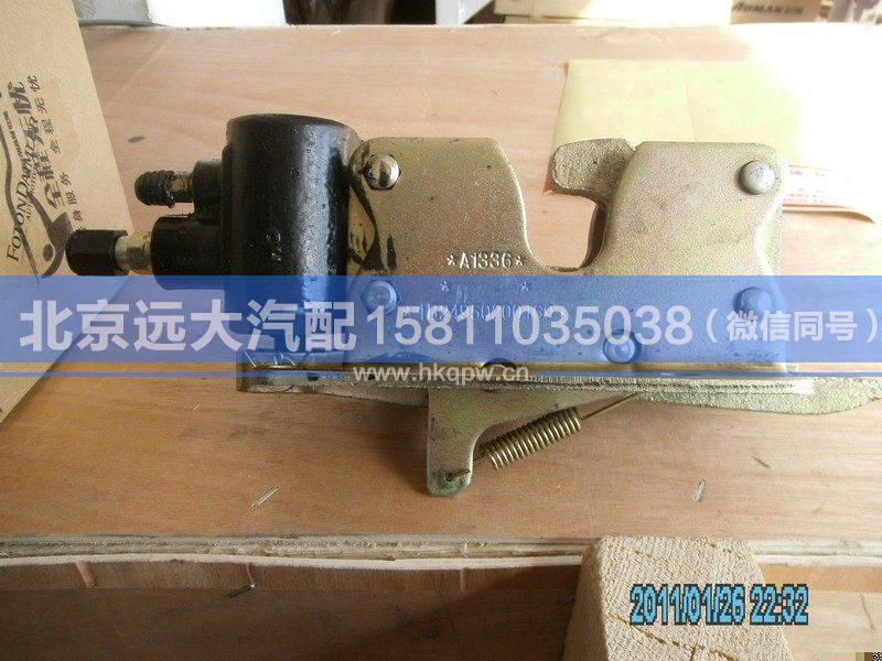 1B24950200169,,北京远大汽车配件有限公司