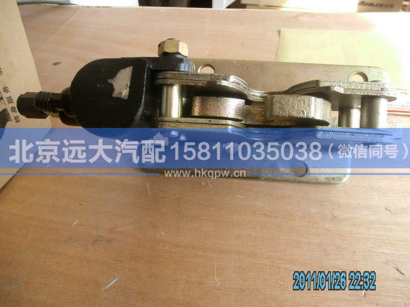 1B24950200169,,北京远大汽车配件有限公司