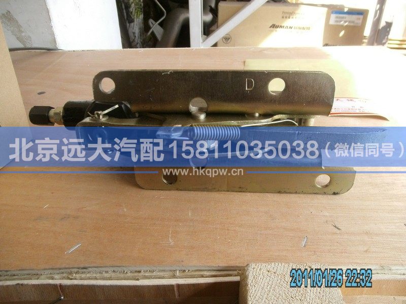 1B24950200169,,北京远大汽车配件有限公司