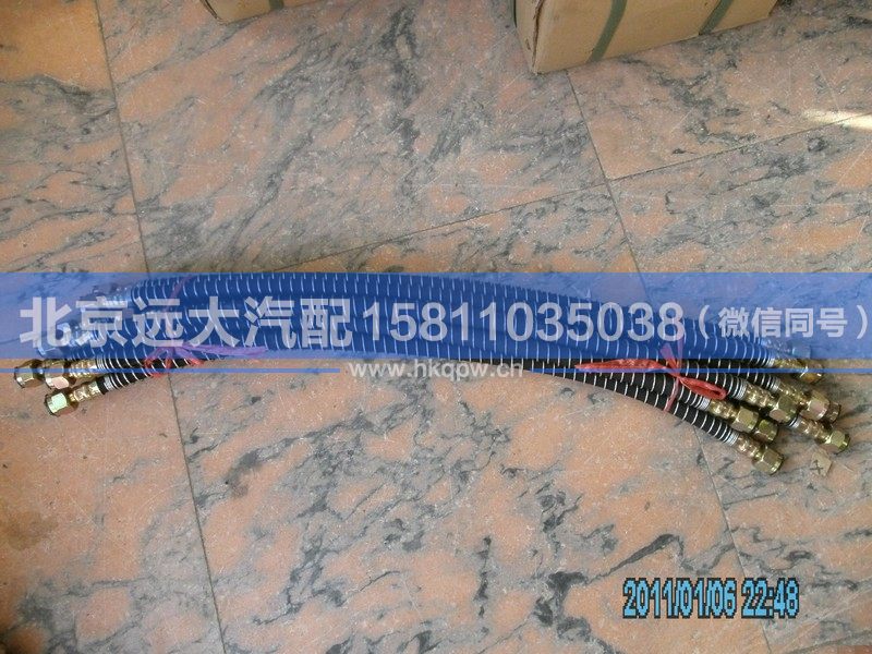 1115035600032,,北京遠(yuǎn)大汽車配件有限公司