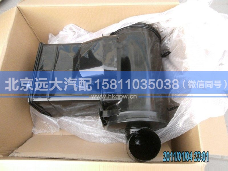 1325111981220,,北京远大汽车配件有限公司