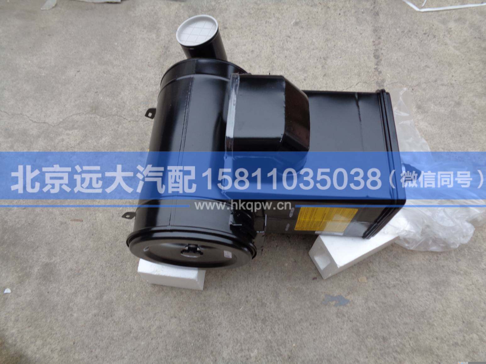 1325111981220,,北京远大汽车配件有限公司