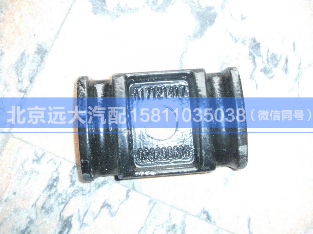 1417029200008,,北京远大汽车配件有限公司