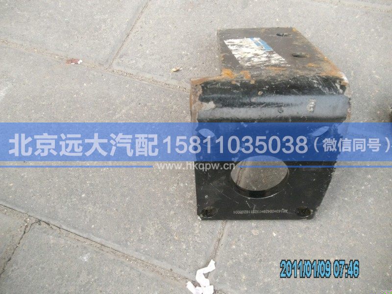 1125116200004,,北京远大汽车配件有限公司