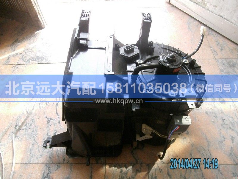 1B24981220074,,北京远大汽车配件有限公司