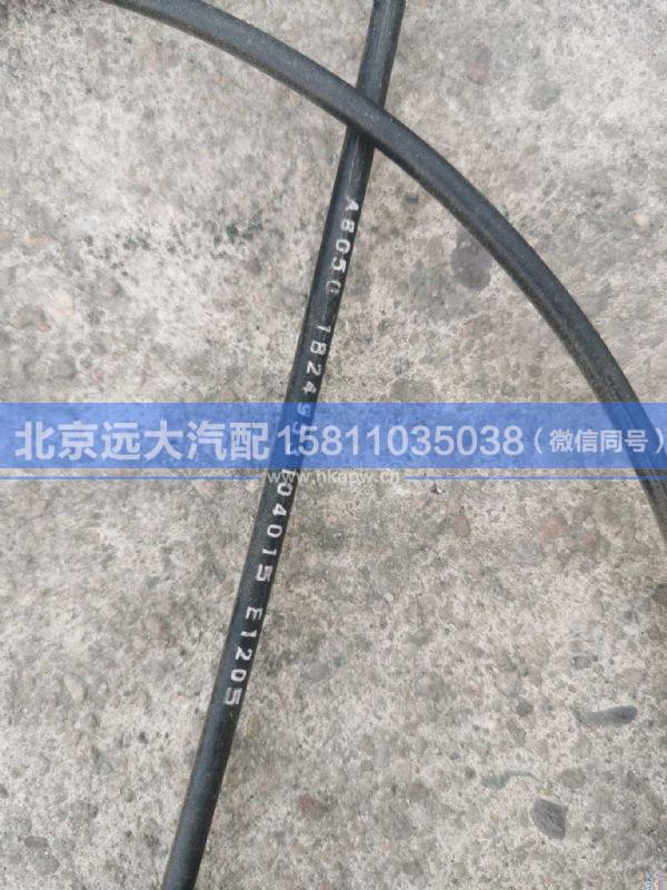 1B24953104015,,北京远大汽车配件有限公司
