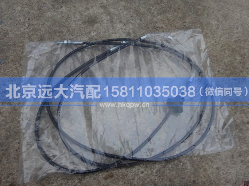1B24953104015,,北京遠(yuǎn)大汽車(chē)配件有限公司