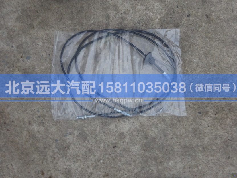 1B24953104015,,北京遠(yuǎn)大汽車(chē)配件有限公司