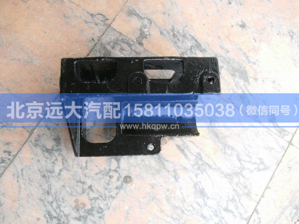 1B24953100416,,北京远大汽车配件有限公司