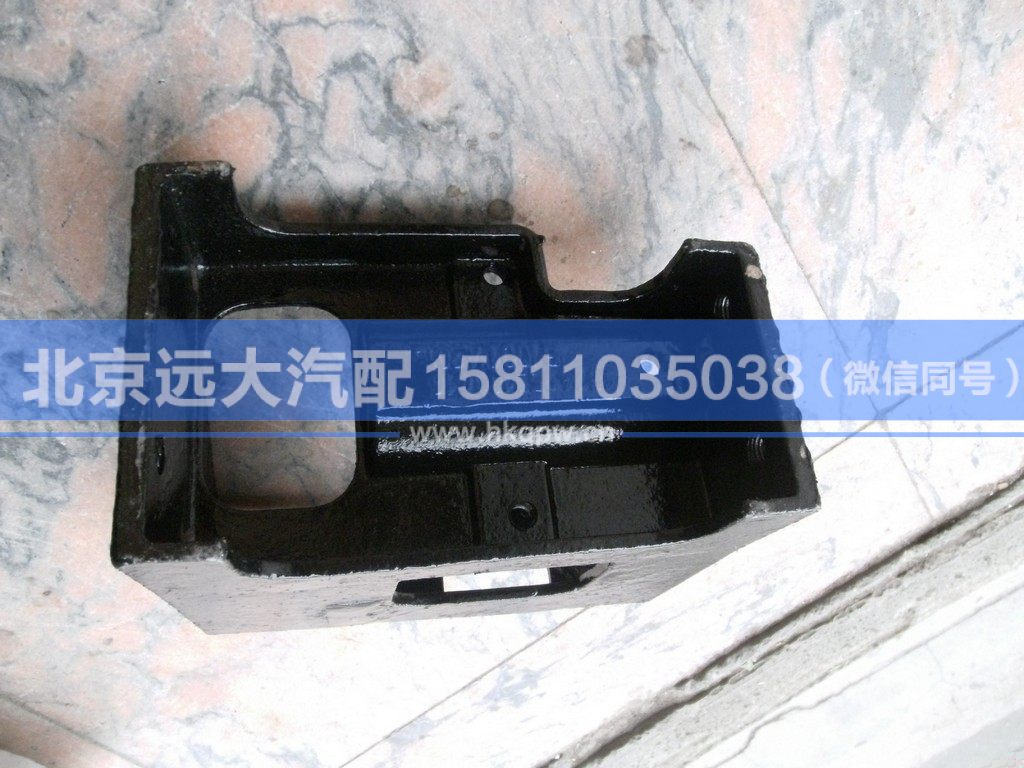 1B24953100416,,北京远大汽车配件有限公司