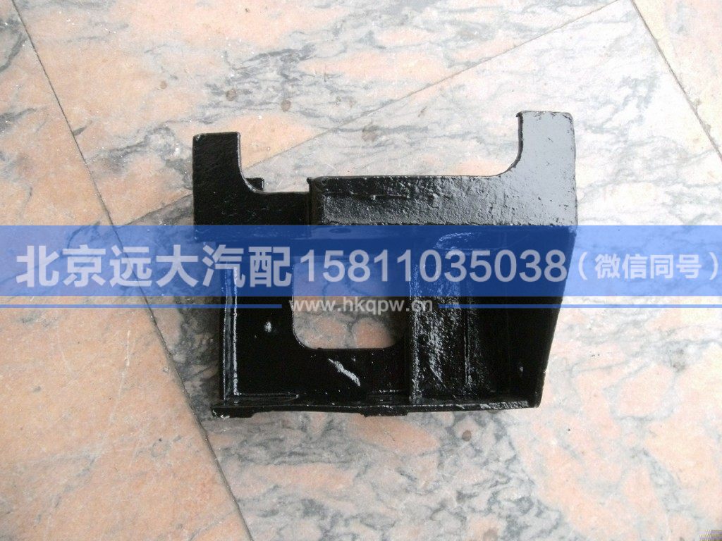 1B24953100416,,北京远大汽车配件有限公司