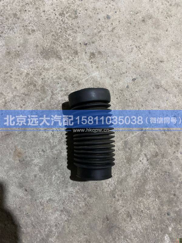 1122934000012-1,,北京遠(yuǎn)大汽車配件有限公司