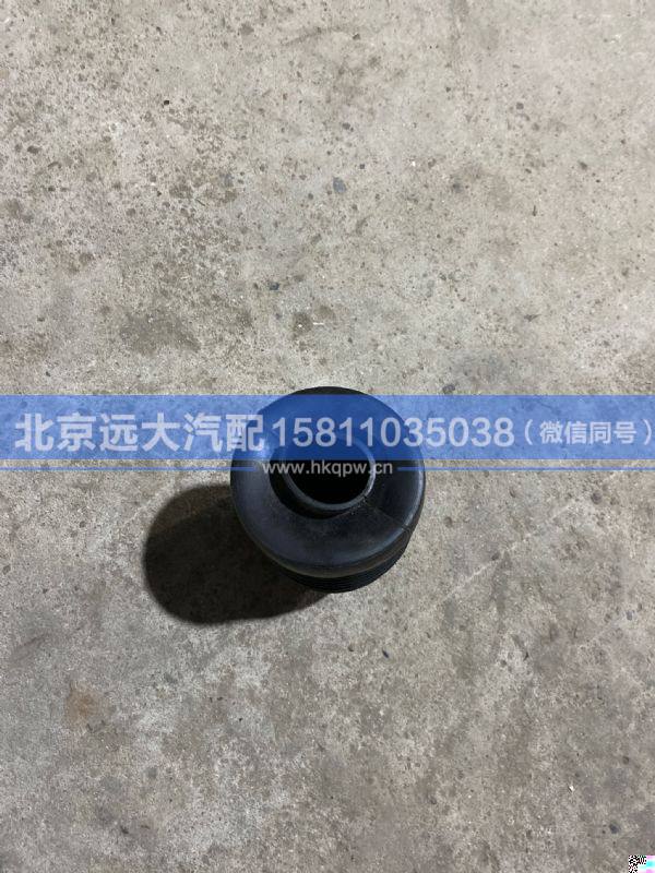 1122934000012-1,,北京遠(yuǎn)大汽車配件有限公司