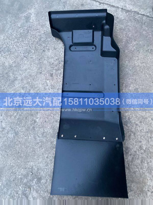 1B24984381062,,北京遠大汽車配件有限公司