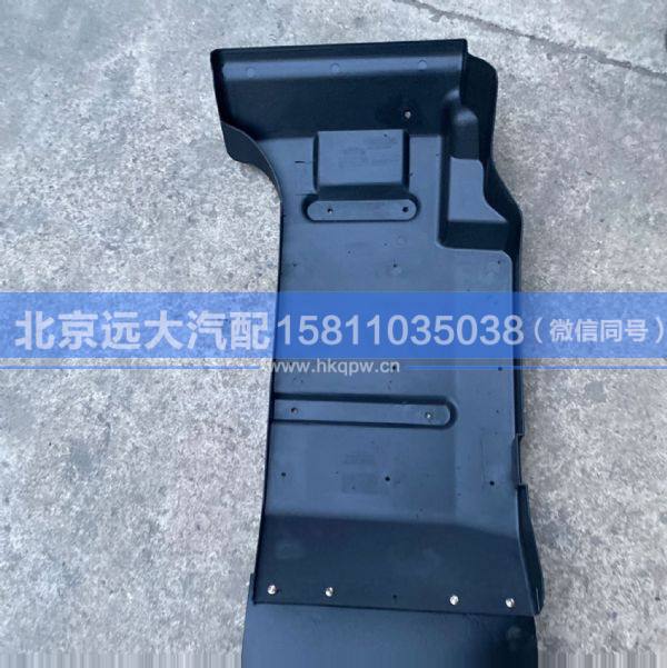 1B24984381061,,北京遠(yuǎn)大汽車配件有限公司