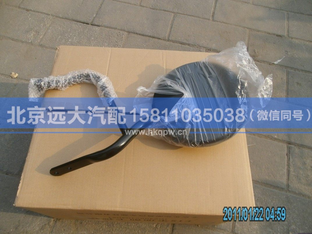 1B24982104021,,北京遠(yuǎn)大汽車配件有限公司