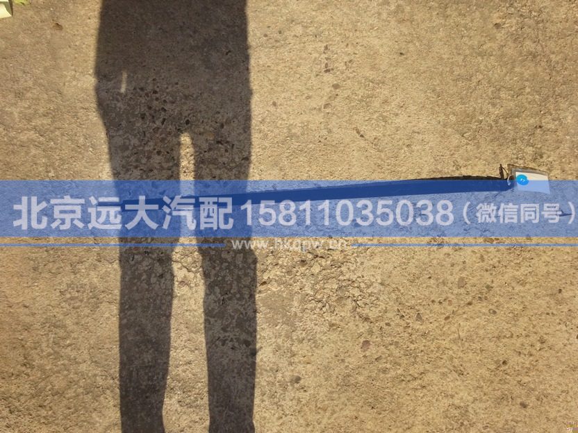 1417035600032,,北京遠大汽車配件有限公司