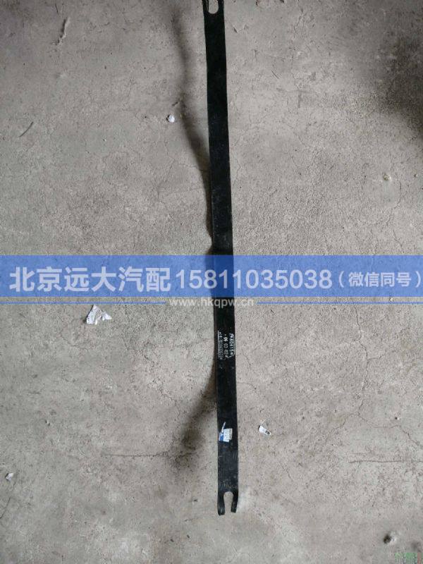 1417035600033,,北京远大汽车配件有限公司