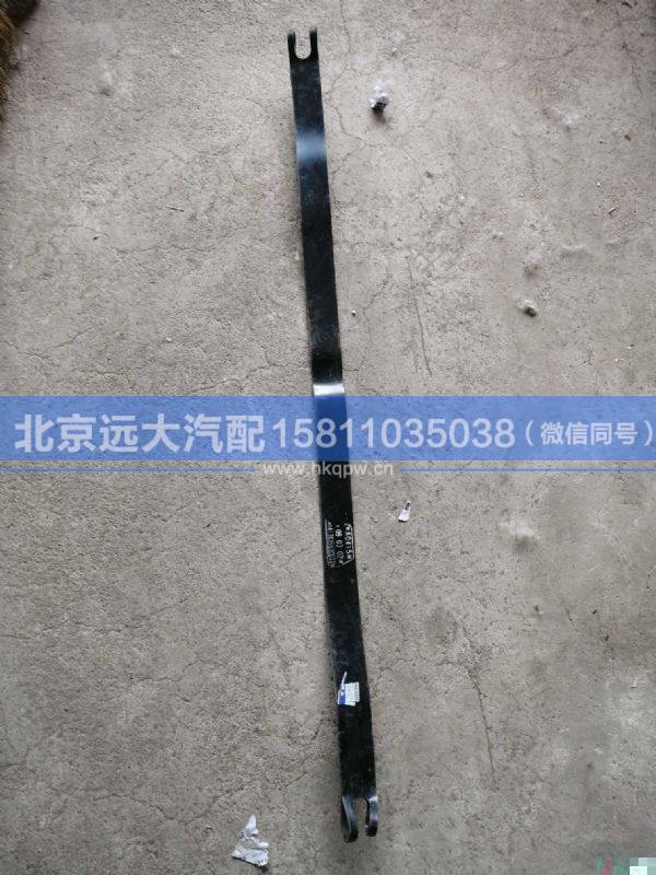 1417035600033,,北京远大汽车配件有限公司
